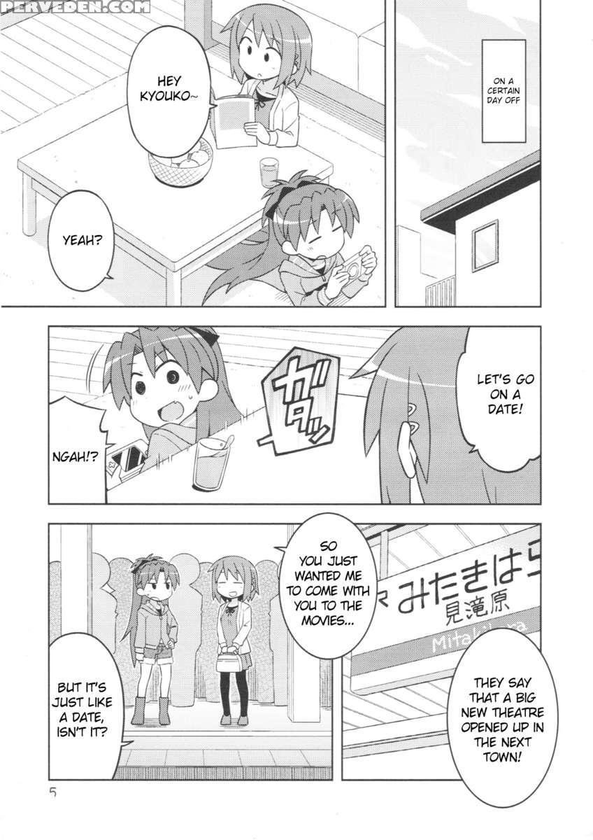 Chibi Sayaka Chapter 1000 Page 4